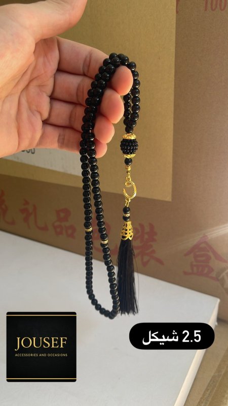 مسبحة لولو كبيرة أسود