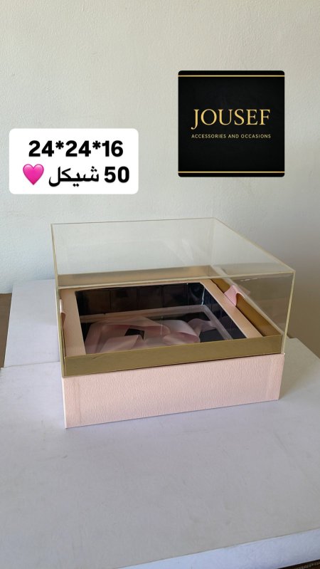 صندوق أكريليك قاعدة جلد زهري