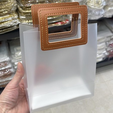 كيس شفاف يد مستطيل 16*18.5*8 بني