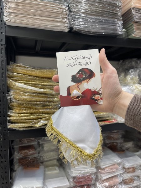 مناديل رقص ستان مع الكرت (أبيض)