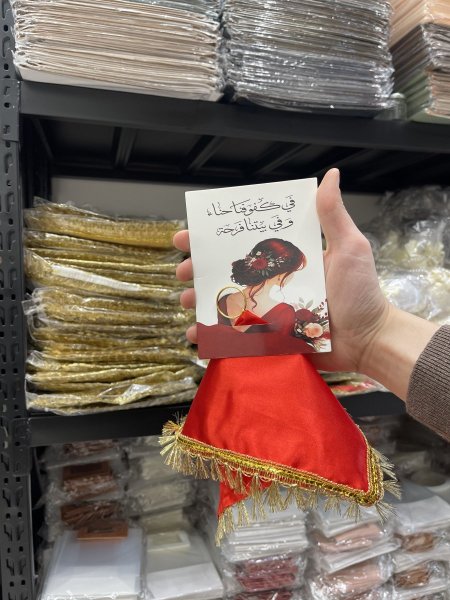 مناديل رقص ستان مع الكرت (أحمر)