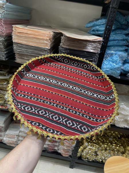 صينية حنة مطرزة (قطر 45 سم)