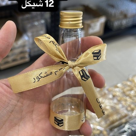 توزيعات علبة زمزم مزين ذهبي
