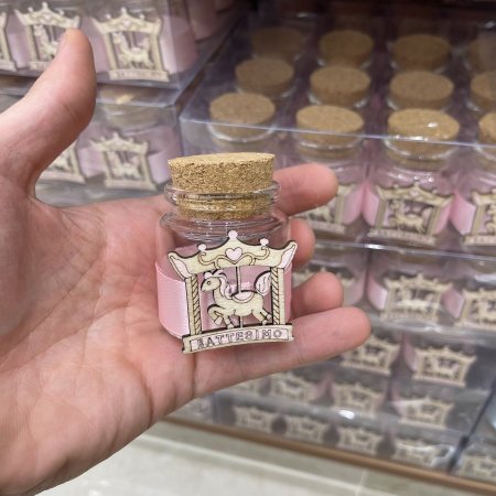 مرتبان زجاج بيبي زهري كاروسيل