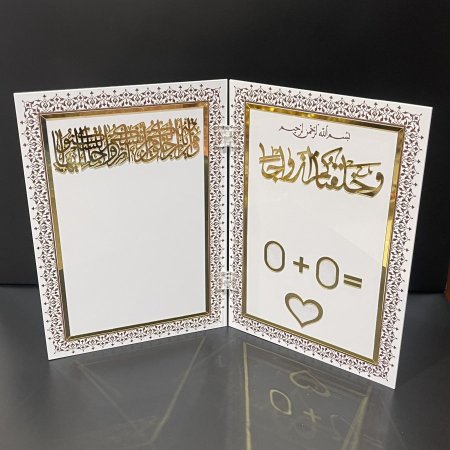 دفتر بصمات اكريليك لعقد القران 24*34